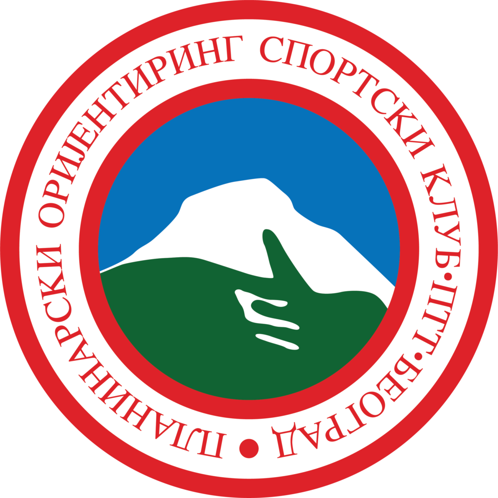 Kalendar Akcija Za 2021 Planinarski Orijentiring Sportski Klub PTT kalendar-akcija-za-2021-planinarski-orijentiring-sportski-klub-ptt